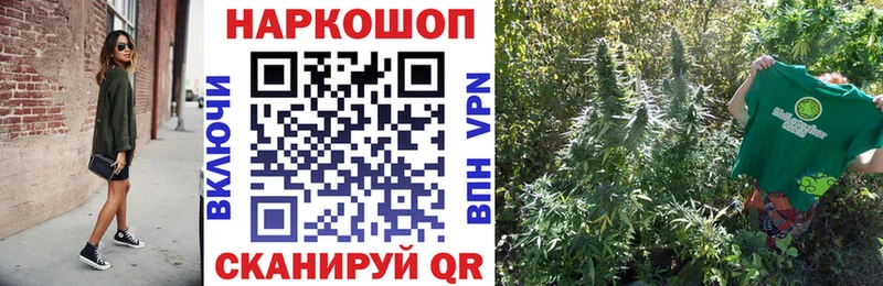 Хочу наркоту Саратов СОЛЬ  КОКАИН  Героин  blacksprut ТОР  Меф мяу мяу  АМФ  ГАШИШ 