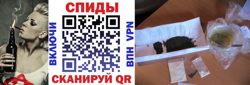 Бутират оксибутират  Саратов 