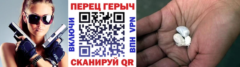 ГЕРОИН афганец  Саратов 