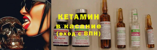 индика Абинск