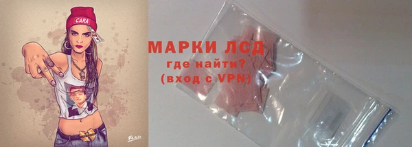 ПСИЛОЦИБИНОВЫЕ ГРИБЫ Абдулино