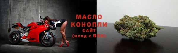 ПСИЛОЦИБИНОВЫЕ ГРИБЫ Абдулино