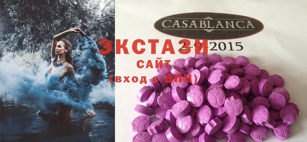 индика Абинск