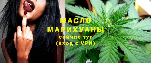 ПСИЛОЦИБИНОВЫЕ ГРИБЫ Абдулино