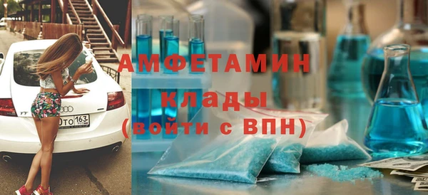 ПСИЛОЦИБИНОВЫЕ ГРИБЫ Абдулино