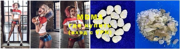 индика Абинск