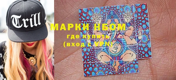 круглые Ладушкин