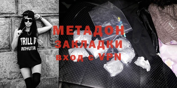 ПСИЛОЦИБИНОВЫЕ ГРИБЫ Абдулино